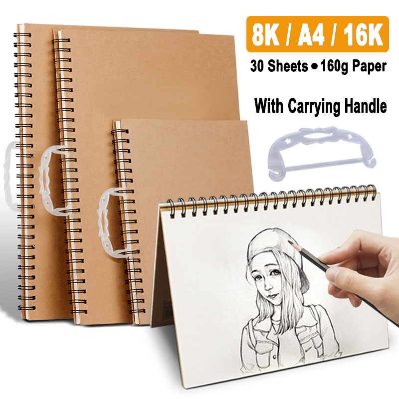 16K A4 8K 스케치북 30 매 160g 종이 루스 리프 드로잉 북 패드, 아트 그래피티 수채화 그림 컬러 연필 스케치